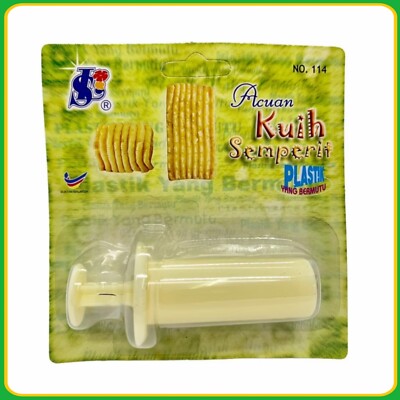 Acuan Kuih Semperit  / NO. 114 / Acuan Tart Nenas / Pineapple Tart Mould
