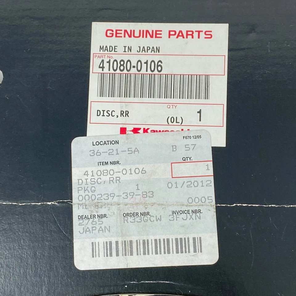 Disco de rotor de freno trasero Kawasaki 41080-0106 compatible con 09-22 ZG1400 Concours ABS, OEM Foto 3 de 4