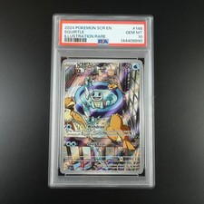 PSA 10 Squirtle 148/142 Pokemon Stellar Crown Full Art Rare Graded Card