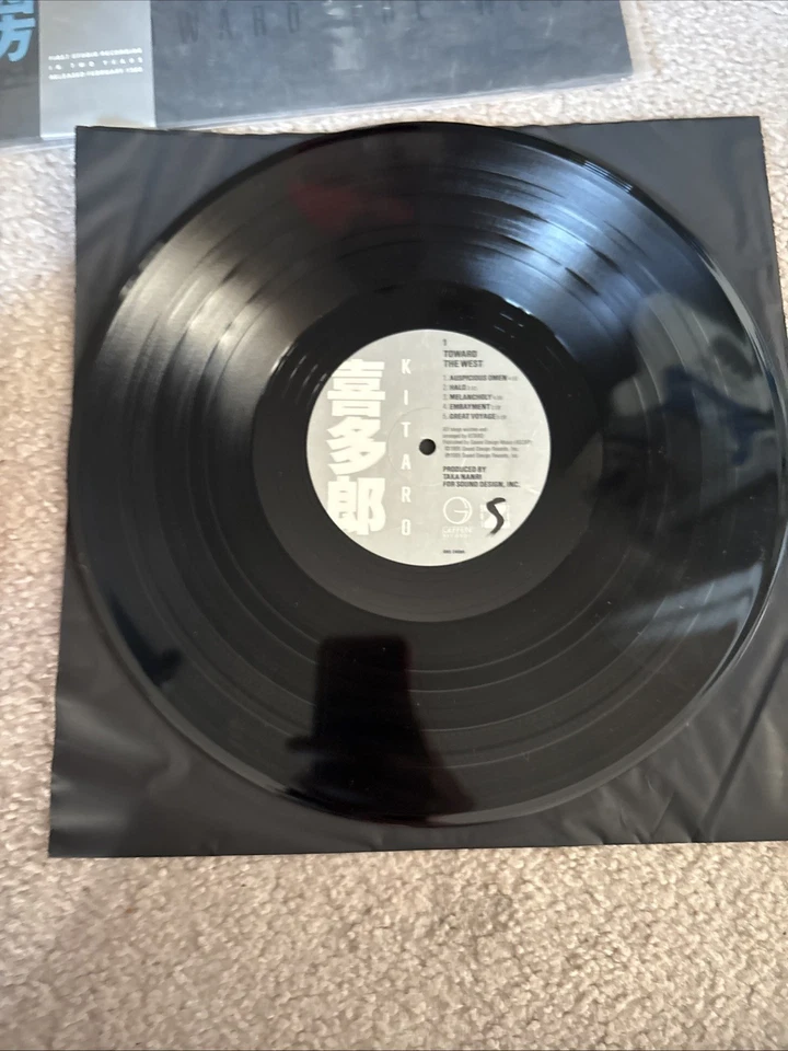 Kitaro – Toward The West (GHS 24094) VG+ LP Ambient Electronic Jazz - 1986 Foto 4 de 4