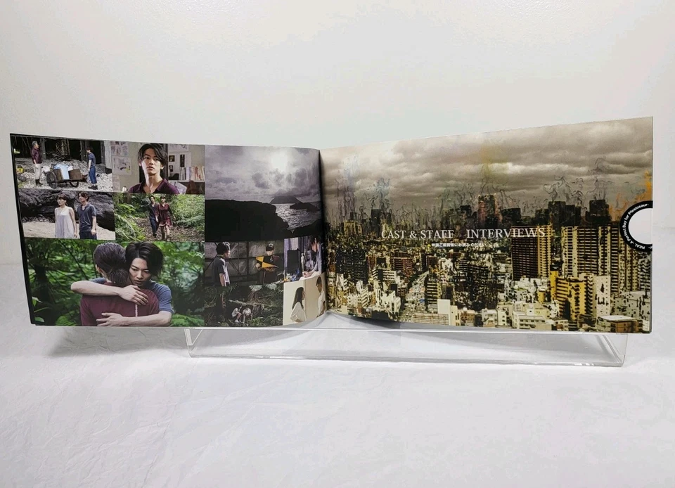 Takeru Satoh Haruka Ayase [Real: Perfect Plesiosaur Day] PHOTOBOOK + CLEARFILES - Image 4 of 4