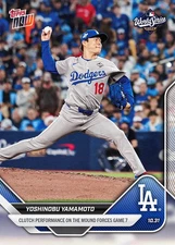 Yoshinobu Yamamoto 2025 MLB Topps Now #916 World Series Game 6 Win MVP Dodgers