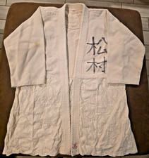 Chaqueta Gi Judo Japonesa De Colección Talla 4 Hecha en Japón 100% Algodón Entrenamiento Kanji