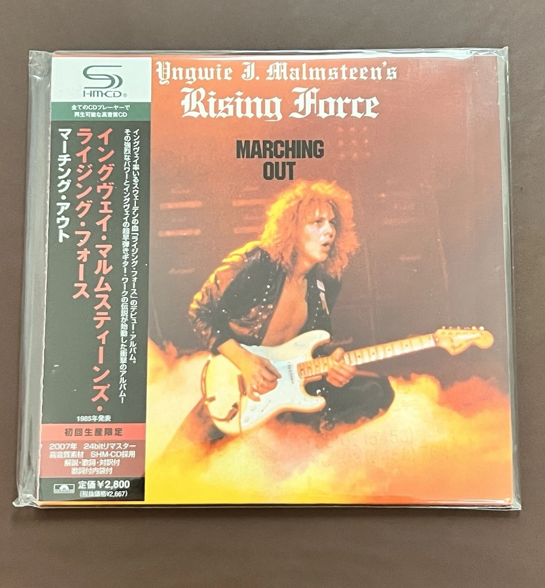 Military Music CDs Yngwie Malmsteen for sale | eBay