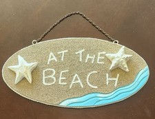 "At The Beach" Hanging Wall Art Plaque Wooden 13-1/4" x 6-3/4"