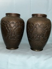 青铜日本花瓶1850-1899 | eBay