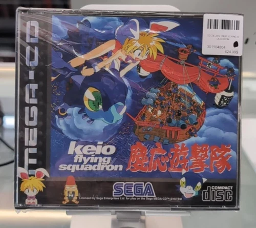 Keio Flying Squadron Sega Mega-CD (Japanese Import) CIB