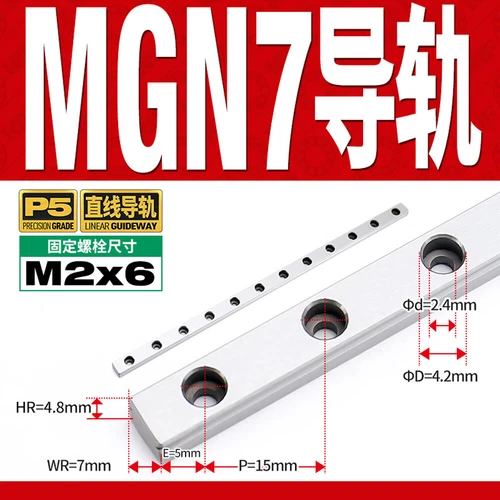 MGN / MGW Series Linear Slide Rail Guide, Sliding Block, for DIY 3D Printer CNC - Picture 15 of 36