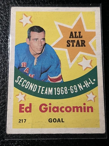 1969-70 O-Pee-Chee #217 Ed Giacomin ALL-STAR - BREAK SET