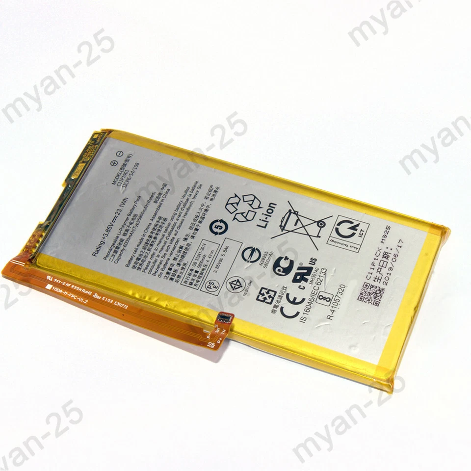 Batería de repuesto para teléfono Asus ROG II 2 ZS660KL C11P1901 ASUS_I001D 5800mAh Foto 4 de 4