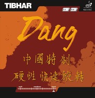Tibhar Dang Table Tennis Rubber Tibhar Dang Table Tennis Rubber