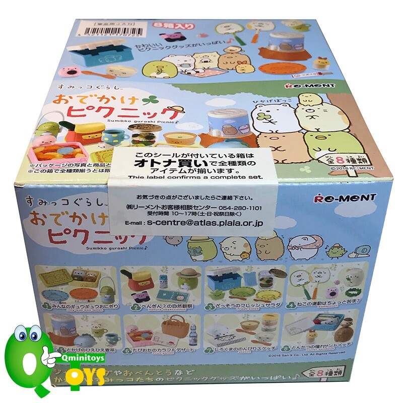 Rare 2016 Re-Ment Sumikko Gurashi Picnic Full Set of 8 pcs | eBay