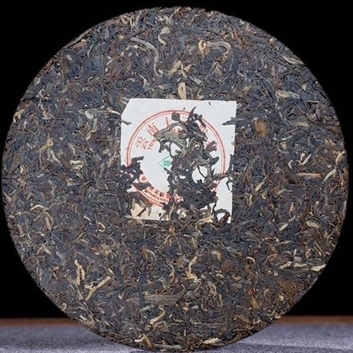 2006 Pu Wen YUNYA Yun Nan Qi Zi Bing Cha Pu'er Puerh Pu-erh Tea Cake 357g Raw - Picture 3 of 6