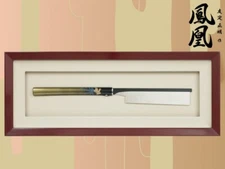 GYOKUCHO RAZORSAW Phoenix Black lacquered handle Japanese luxury Hand saw 240mm