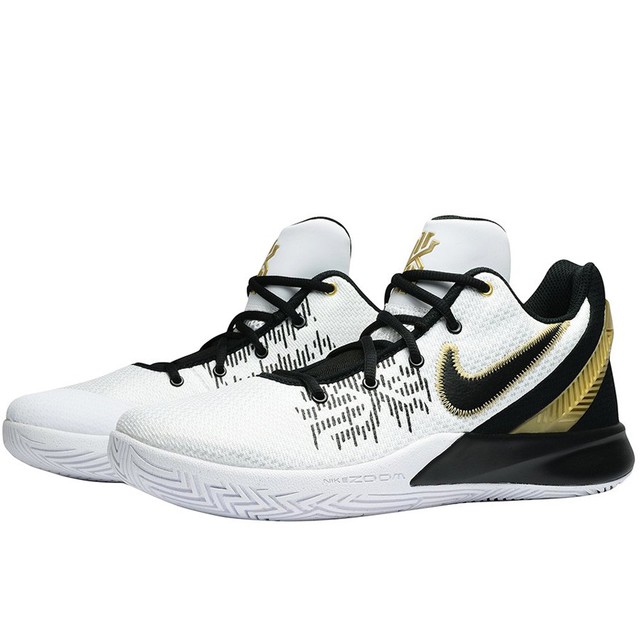 jordan grind black and gold