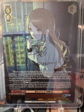 Lost Girls’ Band, Soyo Nagasaki