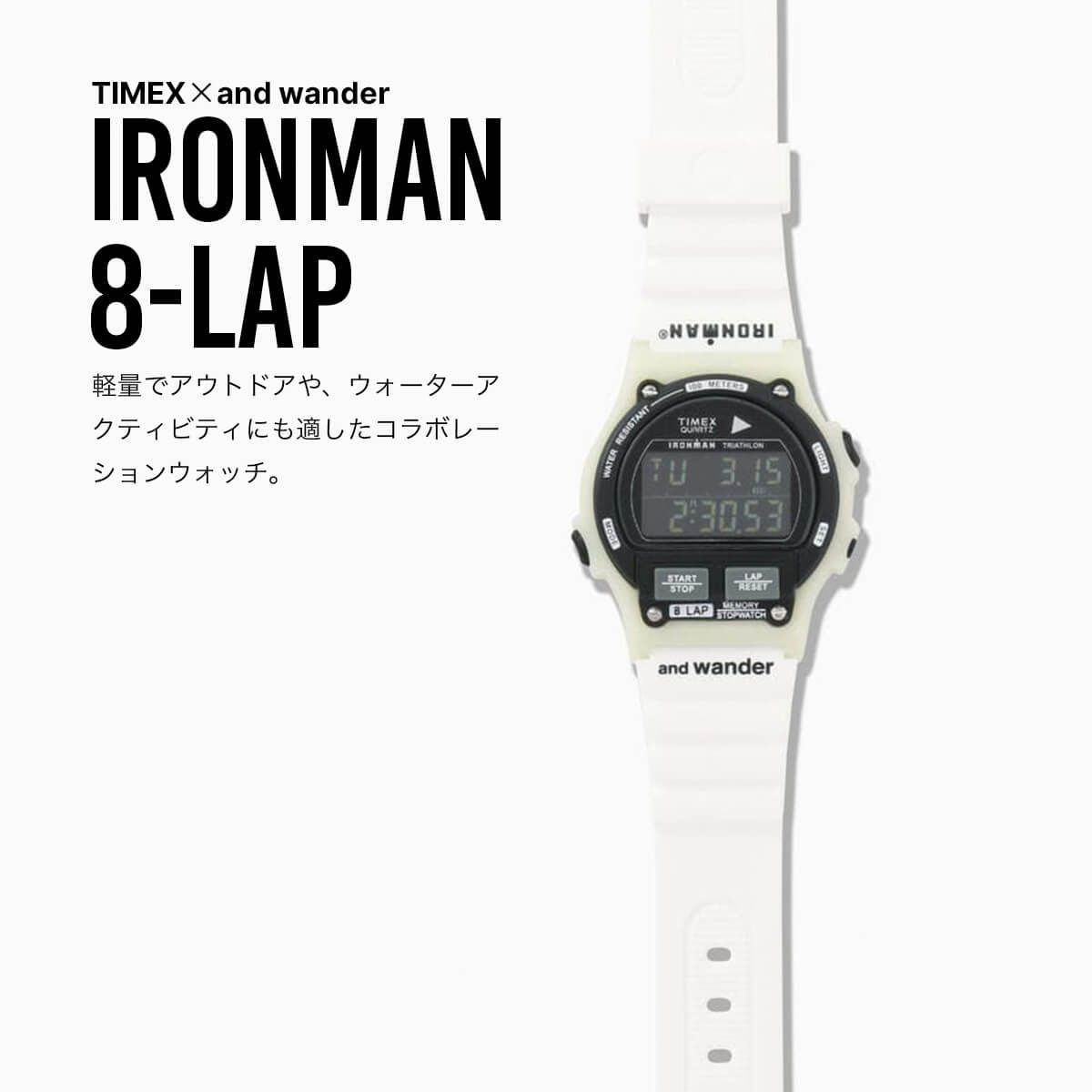 TIMEX × and wander IRONMAN 8-LAP wristwatch | eBay