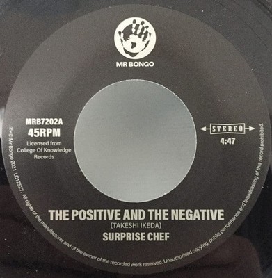 Surprise Chef / Minoru Muraoka - The Positive And The Negative (7'')