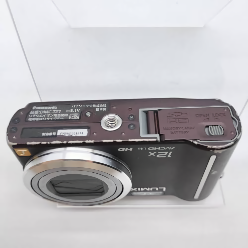 Panasonic LUMIX DMC-TZ7 10.1MP Compact Digital Camera Brown From