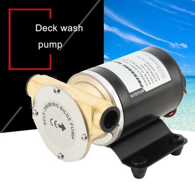 12V 8GPM Selbstansaugende Bilgepumpe 30L/min Elektro Deckswaschpumpe Wasserpumpe