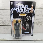 Hasbro Star Wars Vintage Collection Darth Vader 2024 3.75" Action Figure New