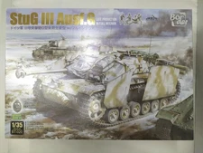 Model German StuG III Type G Late Production W Bonus 135 h70_1201