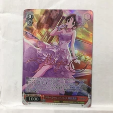 Signed Weiss Schwarz Idol Master Next Twinkle! IMC/W115-068Cu Cu Haarada Miyo