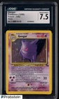 1999 Pokemon Fossil #5 Gengar Holo CGC 7.5 NM+