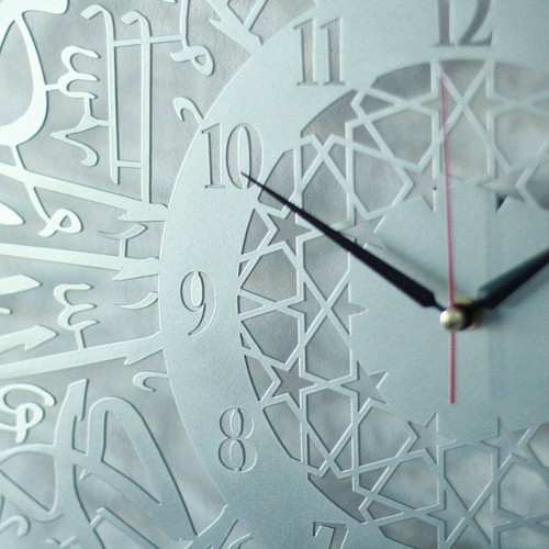 Surah Al Ikhlas Metal Islamic Clock | Islamic Wall Art, Ramadan Decor, Islamic D - Picture 4 of 14