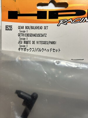 さまー HPI 85235 Gear Box/bulkhead Set Savage X Hpi85235 for sale online