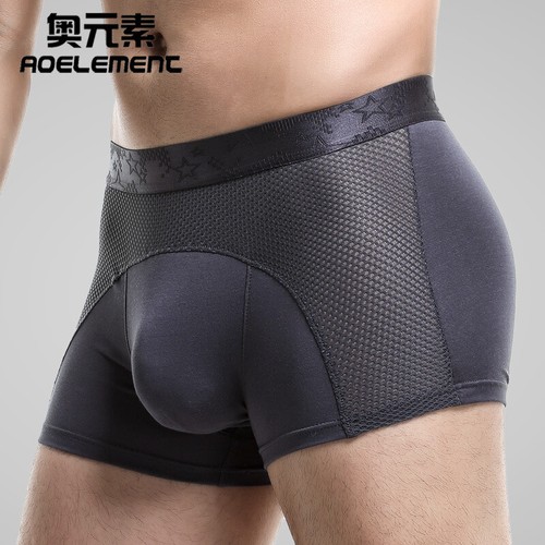 Men's Sexy Underwear U Pouch Panties Ice Silk Boxer Briefs Breathable Underpants