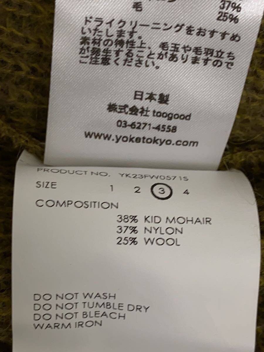 YOKE CARDIGAN MOHAIR BORDER (THICK 3 YK23FW0571S 23AW Used YOKE CARDIGAN MOHAIR BORDER (THICK 3 YK23FW0571S 23AW Used