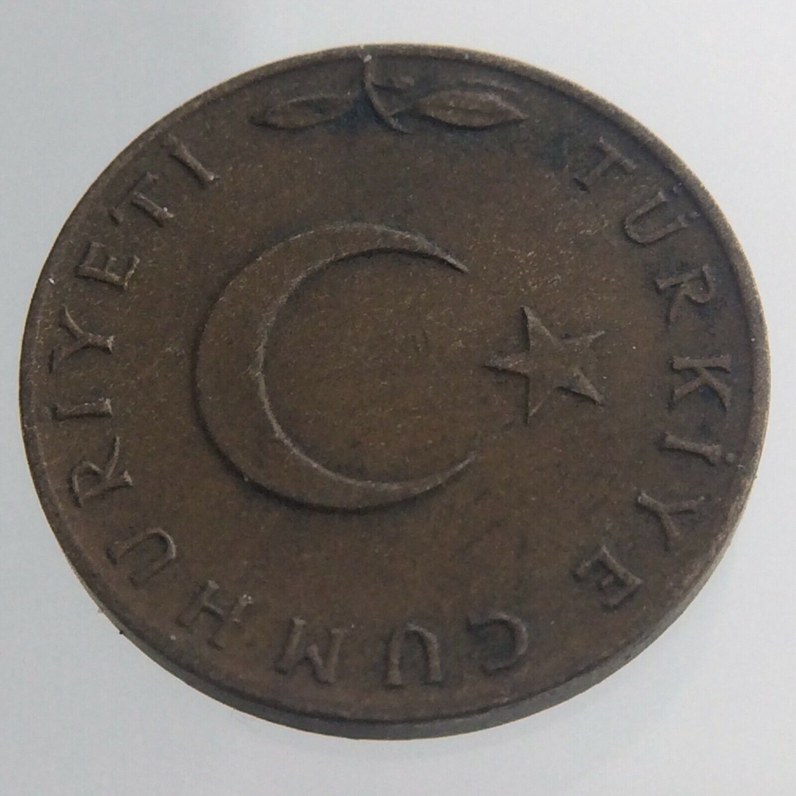 1968 Turkey 5 Kurus KM# 890.1 Coin Bronze Crescent and Star Oak Branch V321