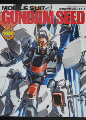 Mobile Suit Gundam SEED Newtype 2000% Collection (Booklet) - from
