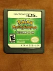 POKEMON MYSTERY DUNGEON  EXPLORERS OF THE SKY / NINTENDO DS / VERY RARE