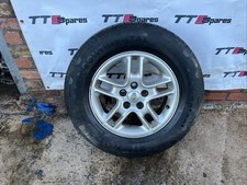 1 X RRC002 Land Rover Range Rover 5 Twin Spoke Wheel 7.5 x 17" ET53 Genuine OEM