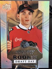 25-26 Black Diamond Exquisite Collection Artyom Levshunov Rookie Draft Day /349