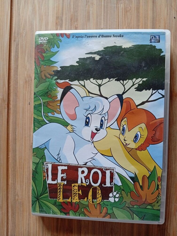 The Lion King - Episode 19-22 | Good Condition