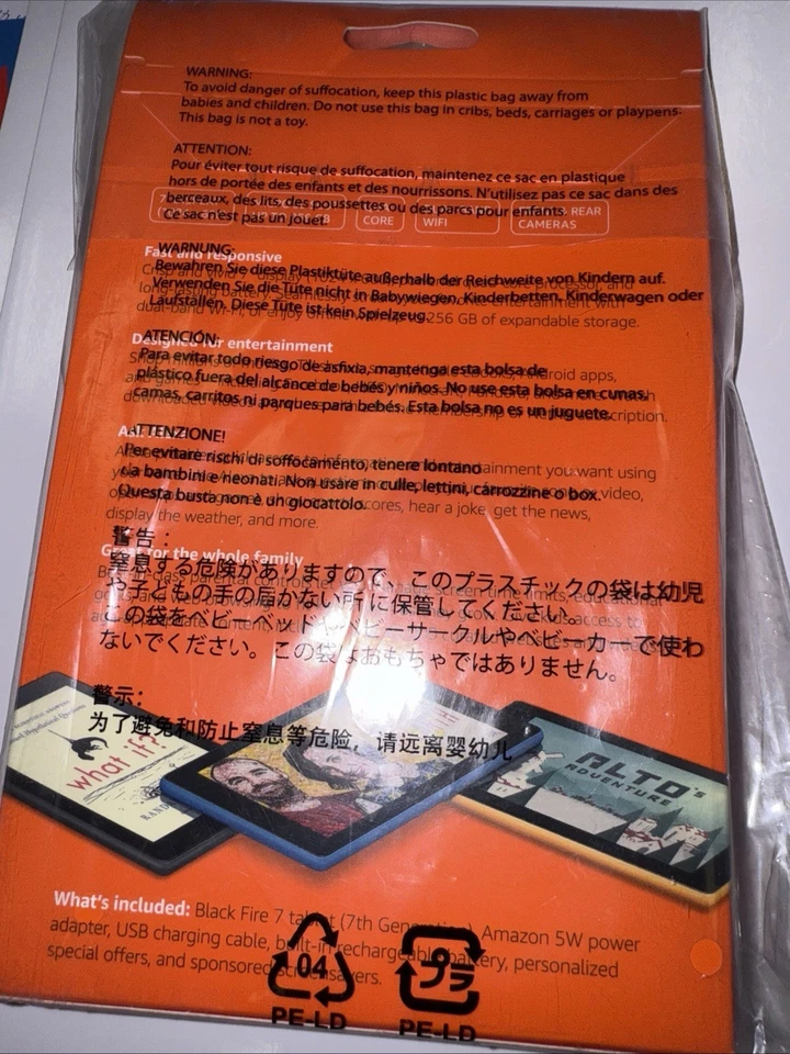 Amazon Fire HD 7 Tablet - 8 GB, Wi-Fi, 8 in - Black - Image 2 of 3