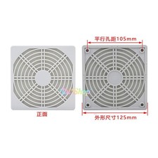 10Pcs/Lot New For 120*120MM 12CM Series Fan Dust Proof Ventilation Net