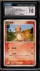 Pokemon Charmander Meiji Chocolate Japanese Promo 052/ADV-P CGC 10 Gem Mint