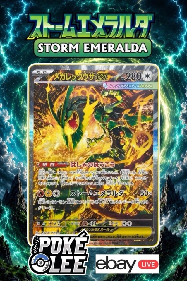 STORM EMERALDA HITS CLAIM SALE & PACK RIPS