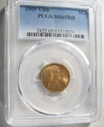 1909 VDB LINCOLN WHEAT CENT - PCGS MS 65 RD - Red