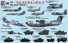 Pit Road 1/700 Skywave Series The West Wings 2 S52 new