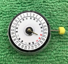 SWISS EBAUCHES SE 311/52 Quartz Watch Movement, Date At 6, NOS