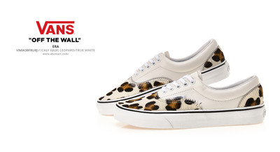 calf hair era vans