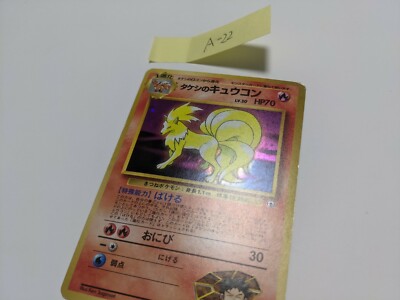 s-l400.jpg