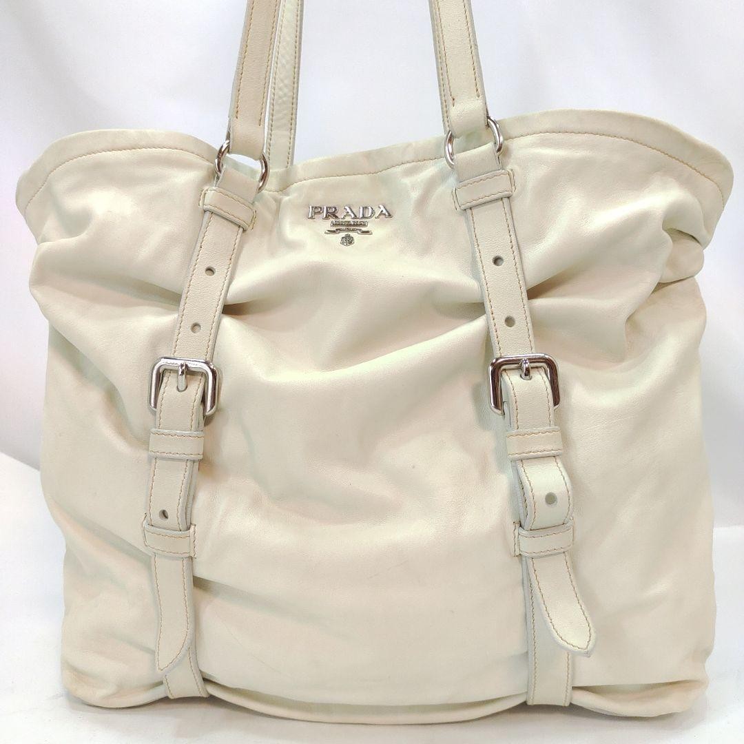 Prada Leather A4 Tote Bag with Adjustable Shoulder Strap in White