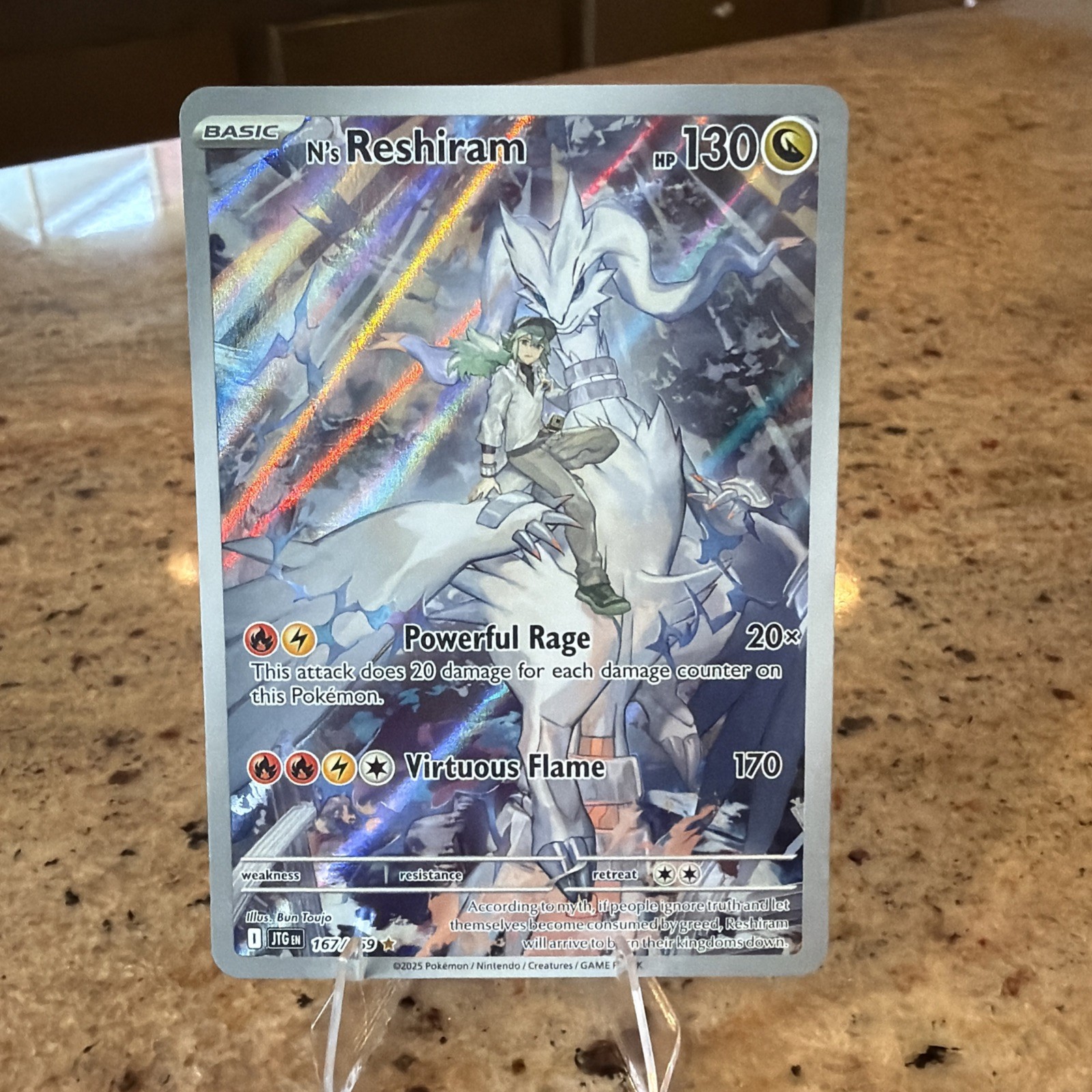 N’s Reshiram 167/159 Illustration Rare Full Art – Journey Together – NM