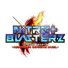 Nitro+ Blasterz Heroines Infinite Duel – PS4 – Comme Neuf, état Impeccable